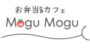 Mogu Mogu みなとみらい店